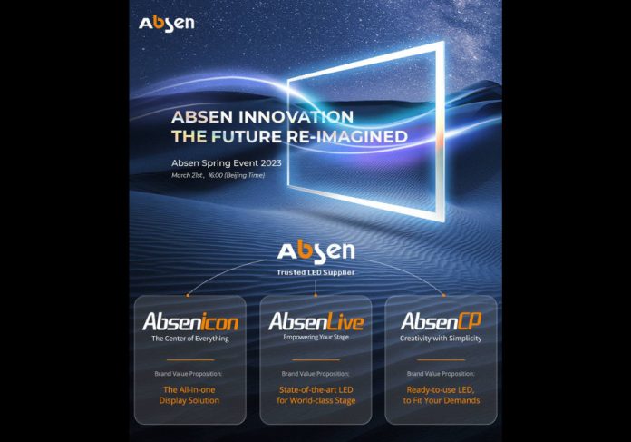 Absen New Category Brands And Innovations Blossom At Spring Launch 2023